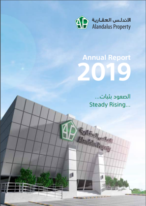 Annual Report 2019