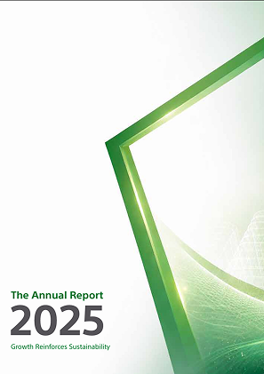 Annual Report 2025